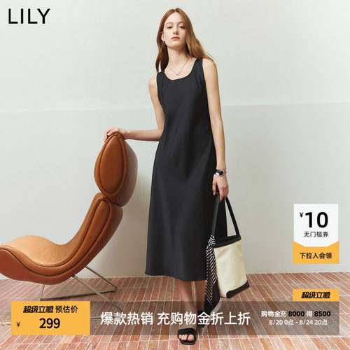 LILY通勤收腰斜裁百搭吊带连衣裙