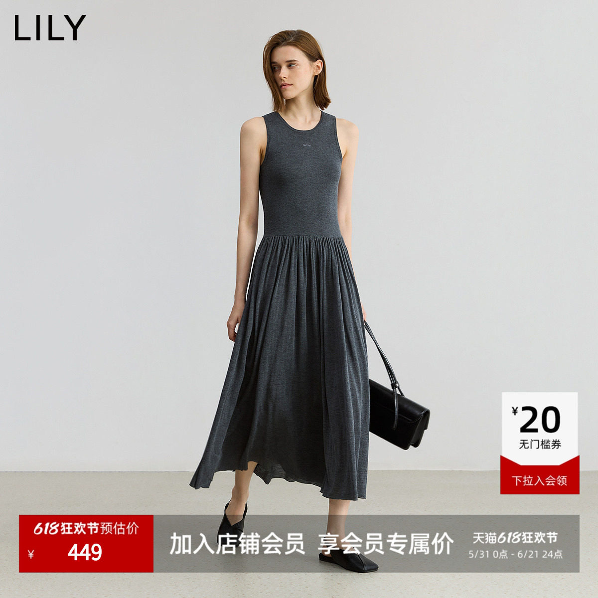 【商场同款】LILY2025秋新款含羊绒羊毛深色无袖圆领吊带连衣