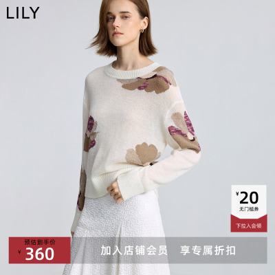 LILY马海毛撞色提花套头针织衫