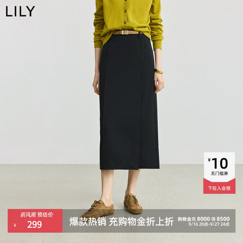 LILY通勤休闲气质过膝半身筒裙