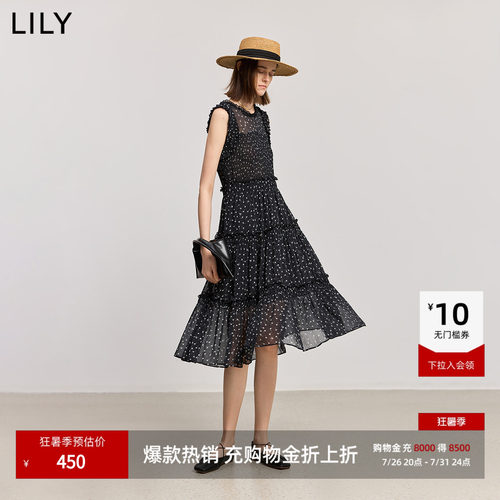 LILY法式碎花显瘦时髦连衣裙
