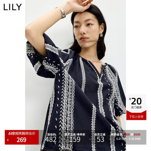LILY灯笼袖法式套头纯棉蕾丝衫