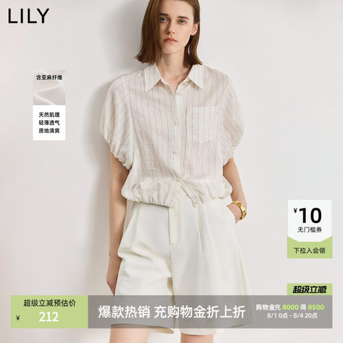 LILY通勤薄款女装简约衬衫外套