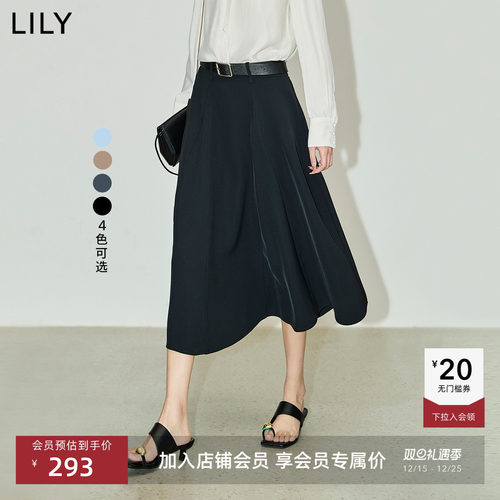 高腰LILY通勤款百搭垂坠感半身裙
