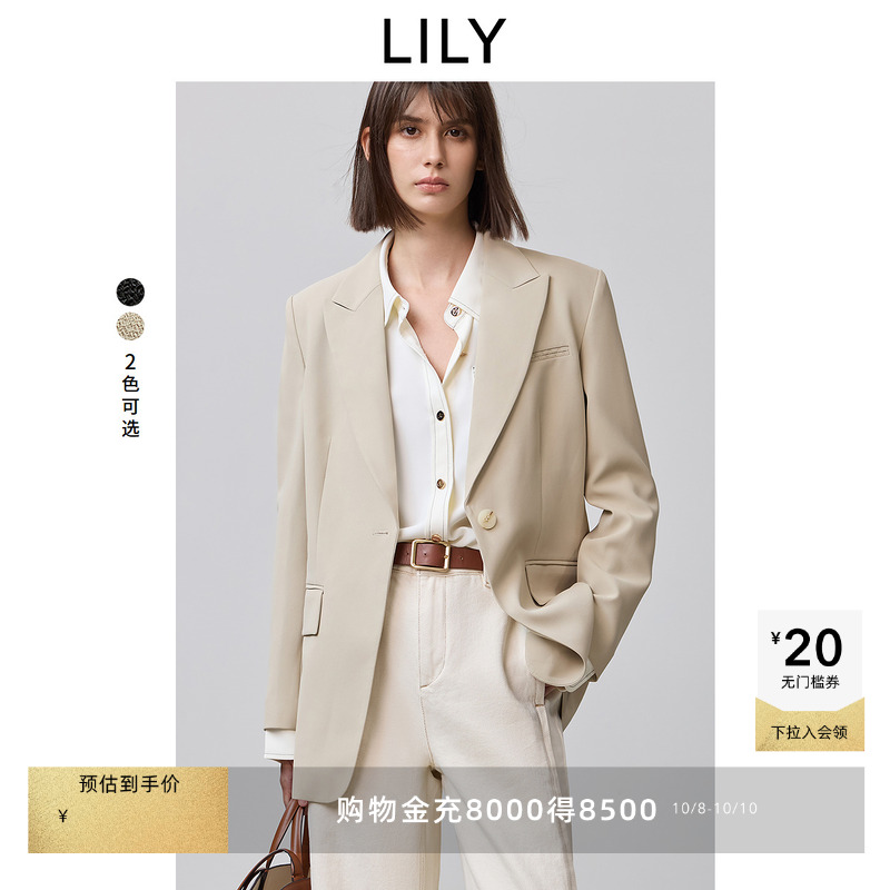零压西装通勤收腰显瘦LILY西服