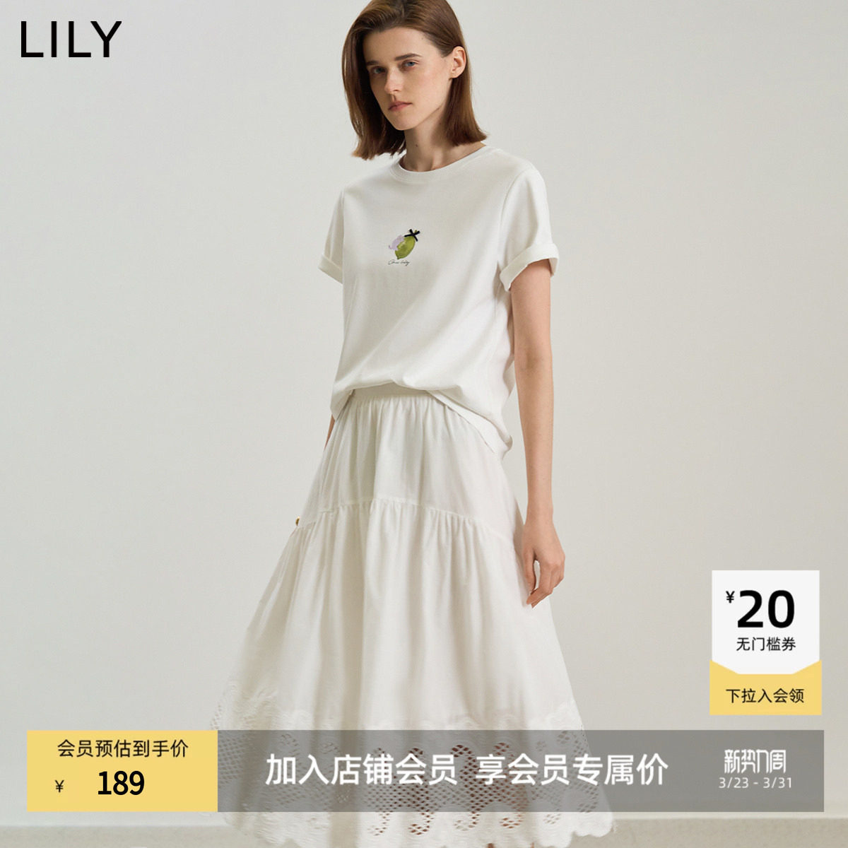 LILY26新款夏日流行纯棉简约印花宽松通勤白色圆领短袖T恤女上