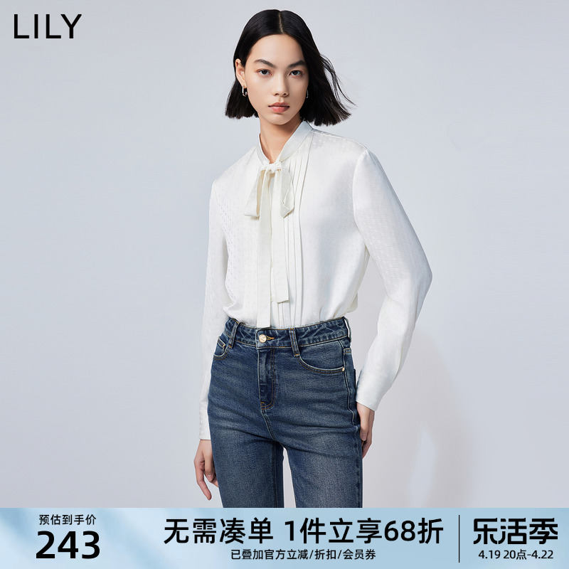 复古暗纹白衬衫LILY系带压褶