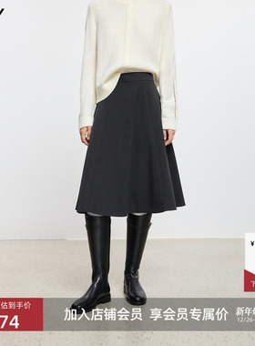 【商场同款】LILY2025冬新款格雷系气质休闲通勤灰色A字半身裙女