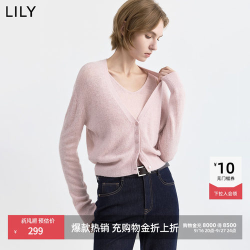 LILY混纺通勤套头假两件针织衫