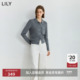 羊毛混纺格雷系翻领通勤针织开衫 女装 商场同款 LILY2025秋新款
