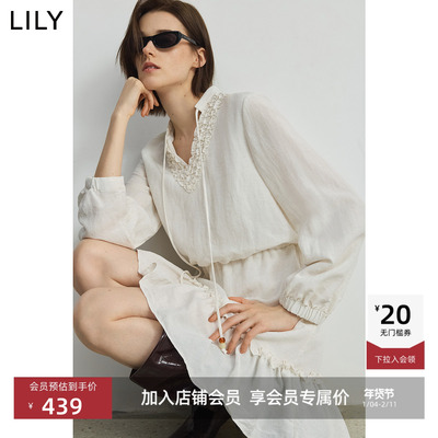 LILY莱赛尔混纺法式花边连衣裙