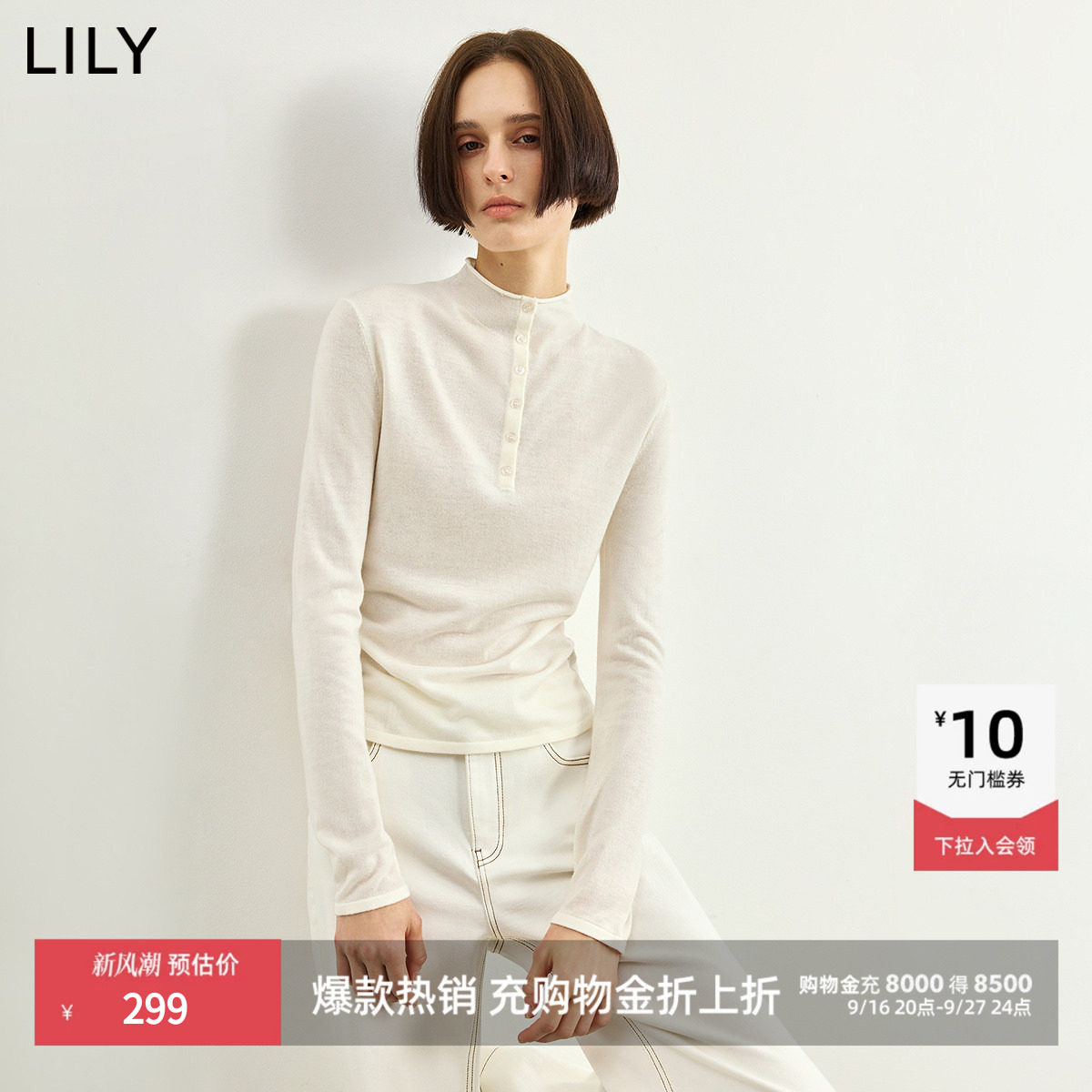 商品图片