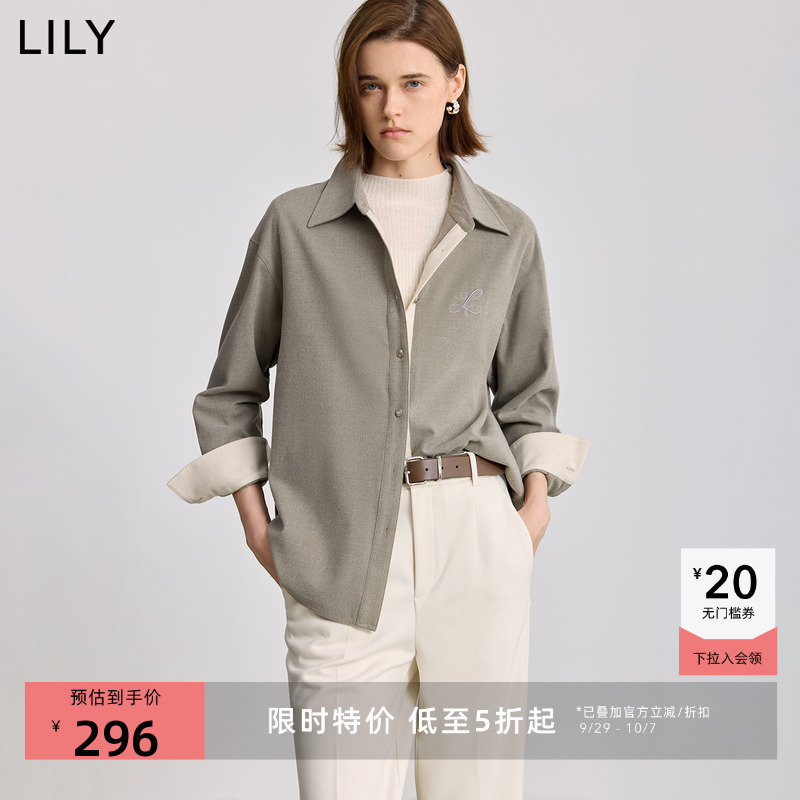 LILY磨毛法兰绒通勤翻领纯色衬衫