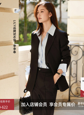 菁英西装LILY2025新款女装醋酸混纺驳领一粒扣休闲通勤西装外套
