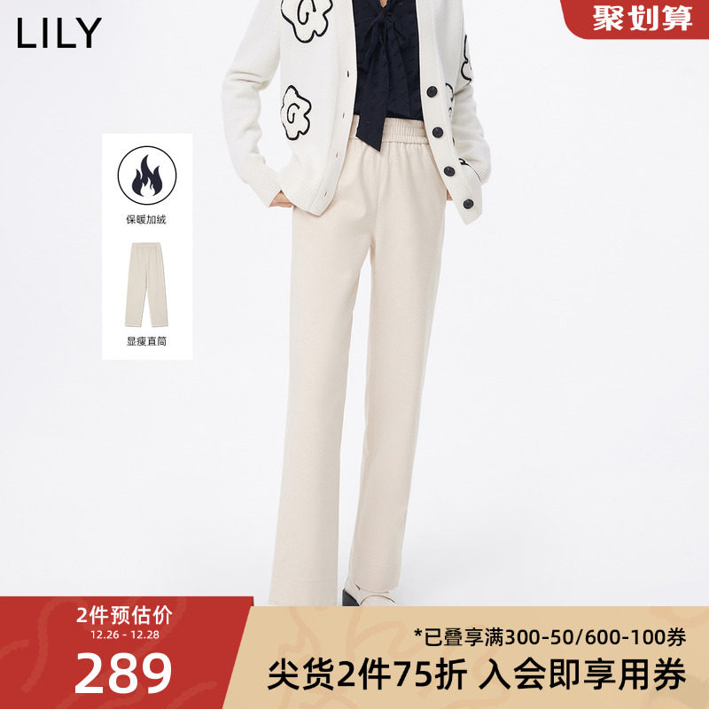 LILY2023冬新款女装加绒舒适松紧腰通勤款高腰显瘦直筒阔腿休闲裤