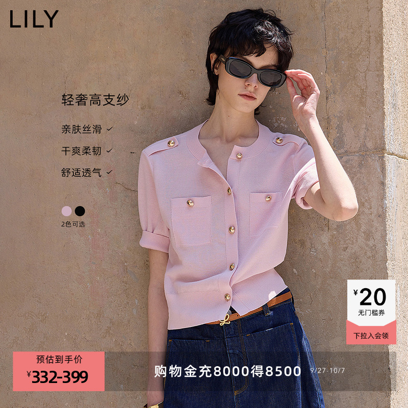 LILY通勤收腰小香风针织开衫