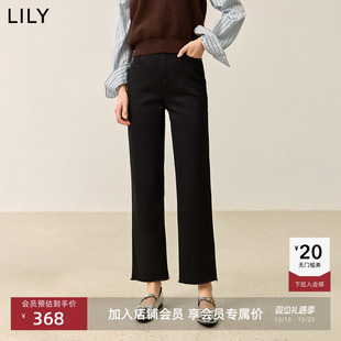 女装 加厚直筒裤 经典 小脚黑色牛仔裤 百搭通勤九分裤 LILY2025冬新款