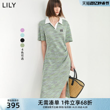 LILY2024夏新款美式通勤设计感收腰薄荷曼波收腰POLO领T恤连衣裙
