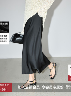 【微光半裙】LILY双面缎垂感斜裁半裙25春新款女装气质鱼尾半身裙