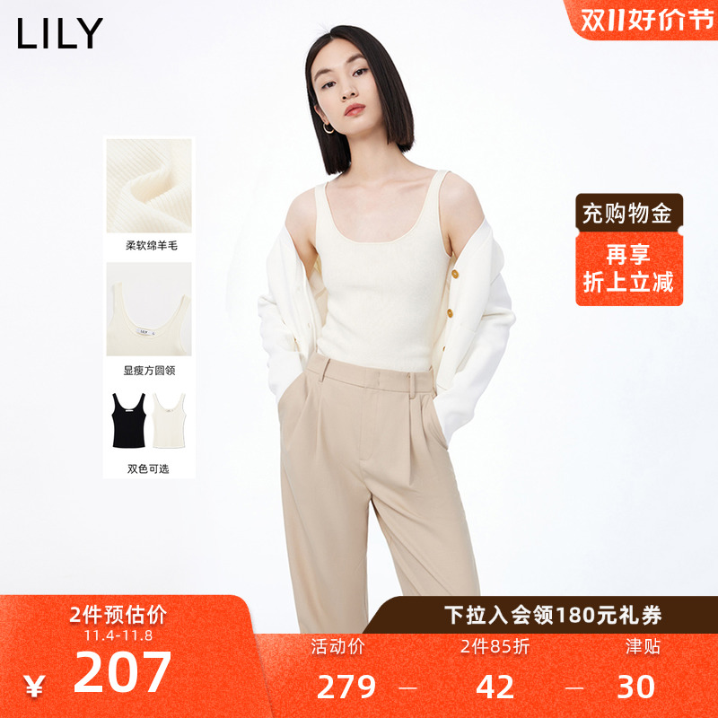 LILY2023秋新款女装美式复古时尚纯色通勤针织吊带背心内搭上衣女