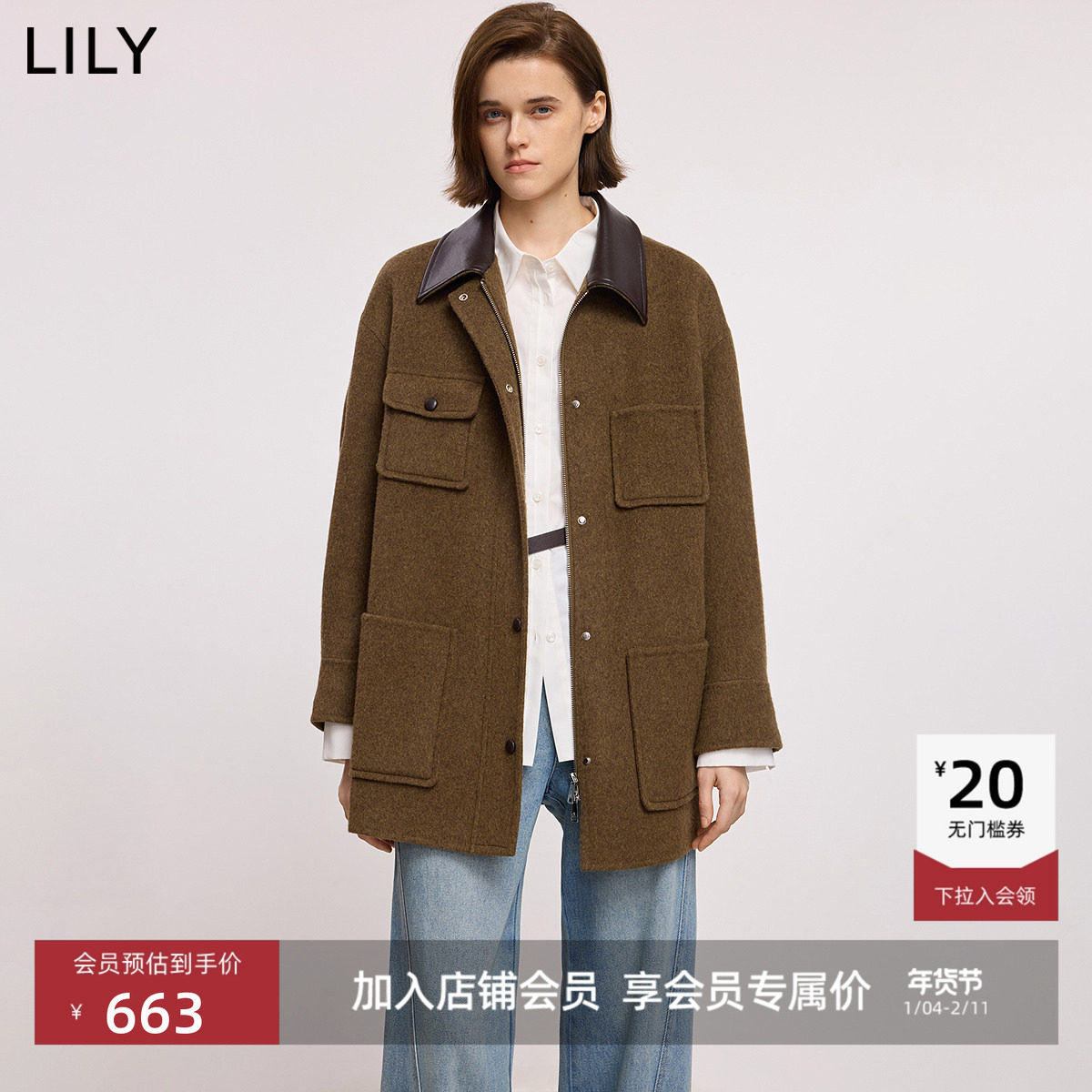LILY2025冬新款女装羊毛羊绒混纺巴恩风撞色双面呢毛呢外套小个子,女装/女士精品,毛呢外套,淘宝优惠券,粉丝福利购,淘宝优惠卷