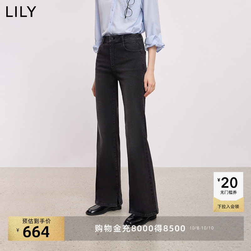喇叭裤型 修饰腿部比例