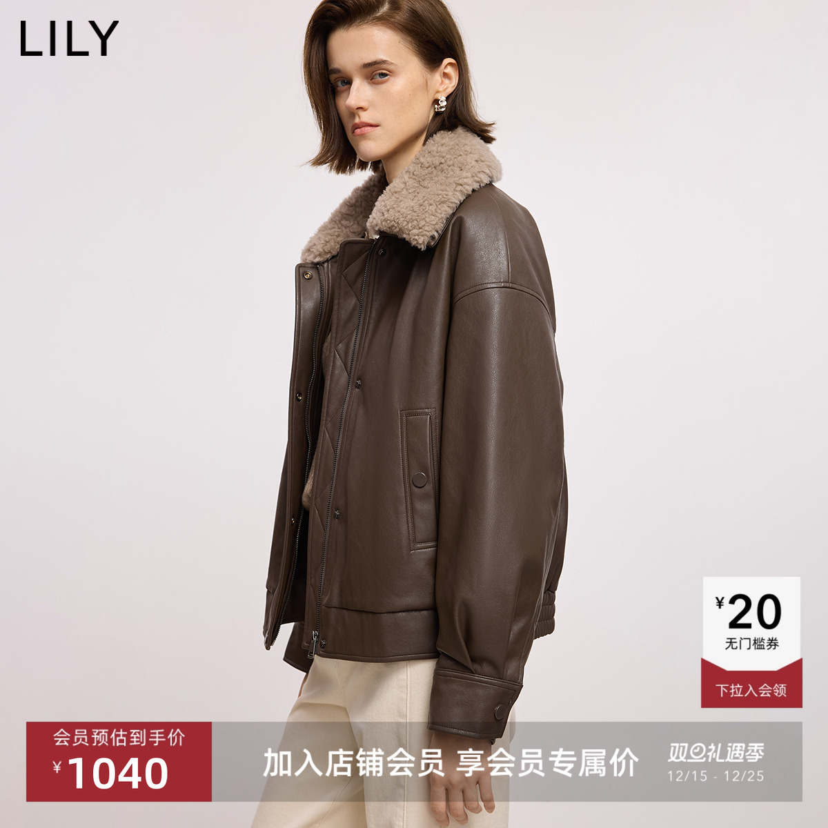 LILY羊毛混纺短款翻领复古羽绒服