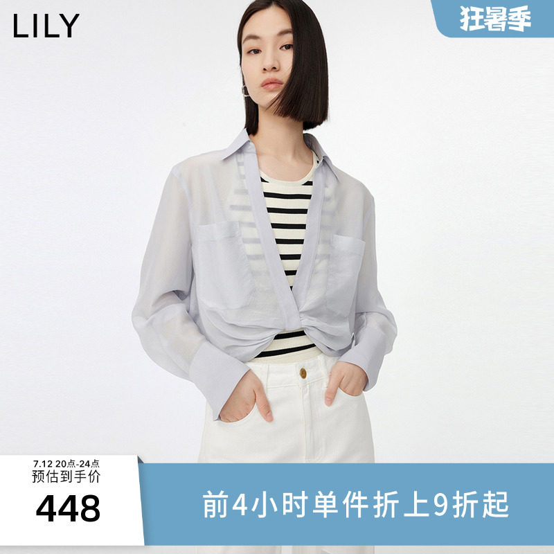 LILY2023秋新款女装含真丝别致扭结薄透雪纺衫衬衫叠穿小众上衣女