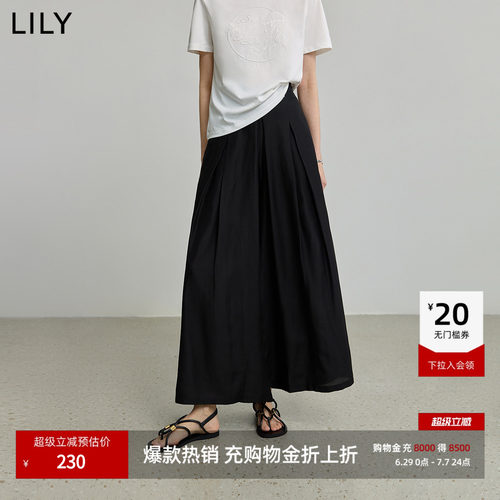 LILY通勤醋酸混纺直筒阔腿裤