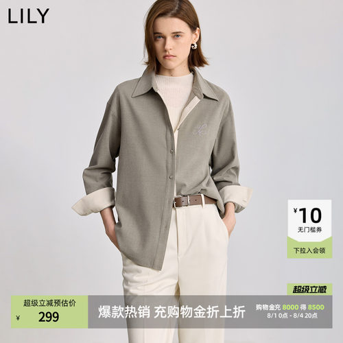 LILY磨毛法兰绒通勤翻领纯色衬衫