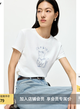 LILY2026夏新款简约撞色亮片小猫图案正肩休闲通勤白色短袖T恤女