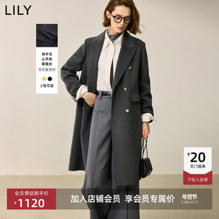 LILY冬新款女装轻奢长款羊毛灰色大衣气质通勤高级感毛呢外套