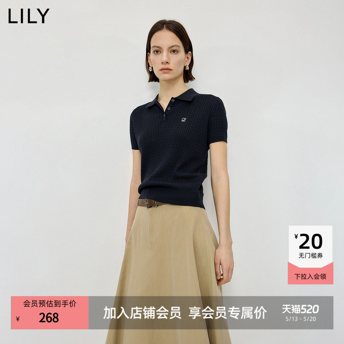 LILY2026夏新女装含莱赛尔亚麻简约POLO领休闲通勤短袖针