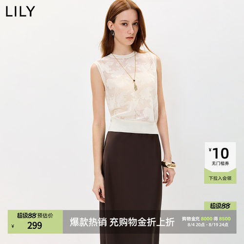 LILY钩针女装镂空背心套头针织衫