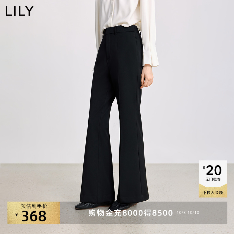 LILY通勤微喇弹力复古加绒西裤