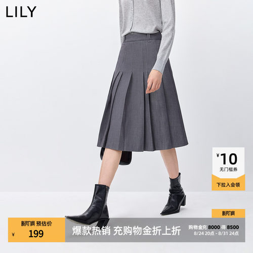 LILY通勤中长款格雷系半身百褶裙