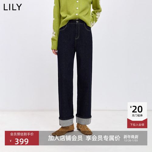 LILY丹宁通勤直筒百搭原色牛仔裤