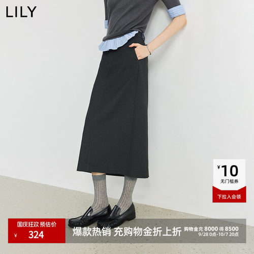 LILY通勤格雷系可机洗羊毛直筒裙