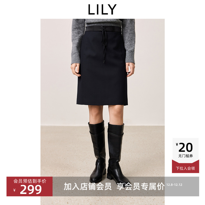 立体剪裁与中腰直筒裙型