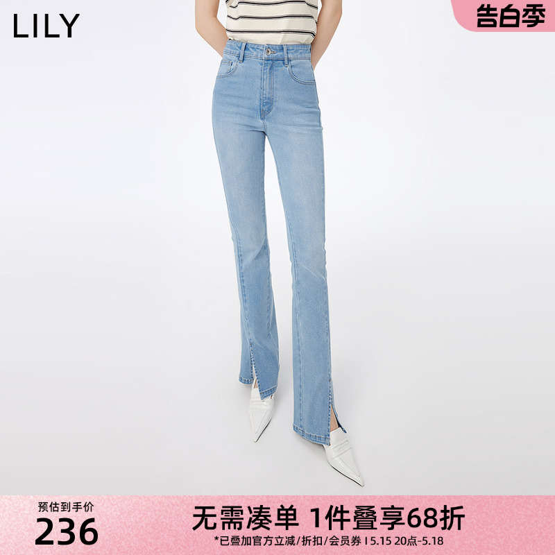 LILY女装别致开叉休闲通勤修身复古显瘦微喇垂感牛仔裤