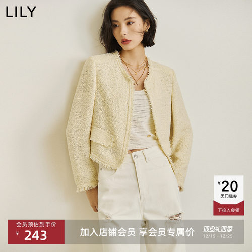 收腰式剪裁，使廓形分明立体上身利落高挑。