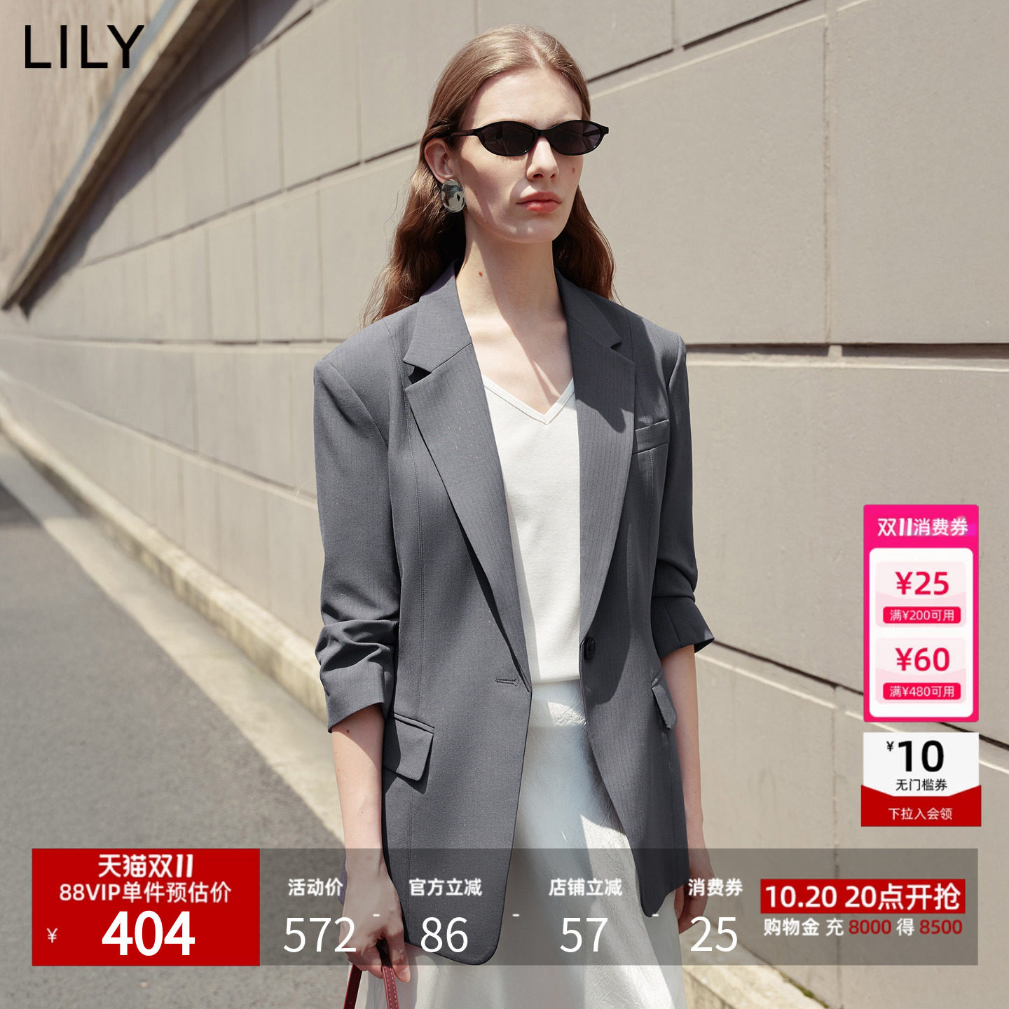 LILY2026夏新款复古经典竖条纹驳领七分袖修身收腰西装外套女西服