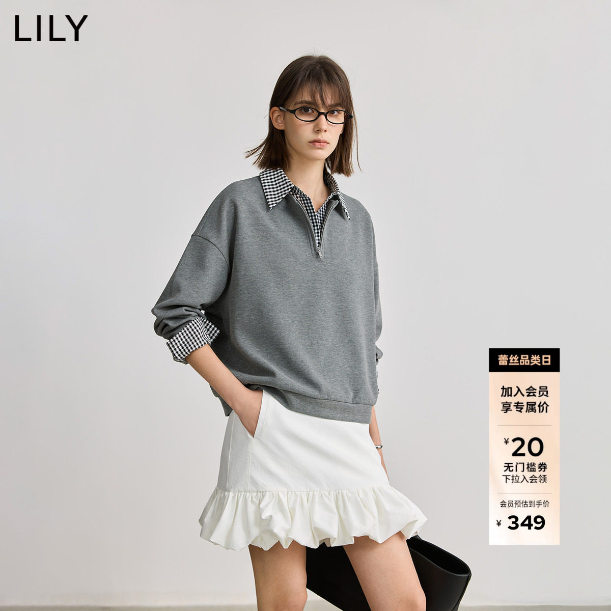 LILY学院风设计感假两件宽松无帽V领卫衣2025新款女装休闲上衣