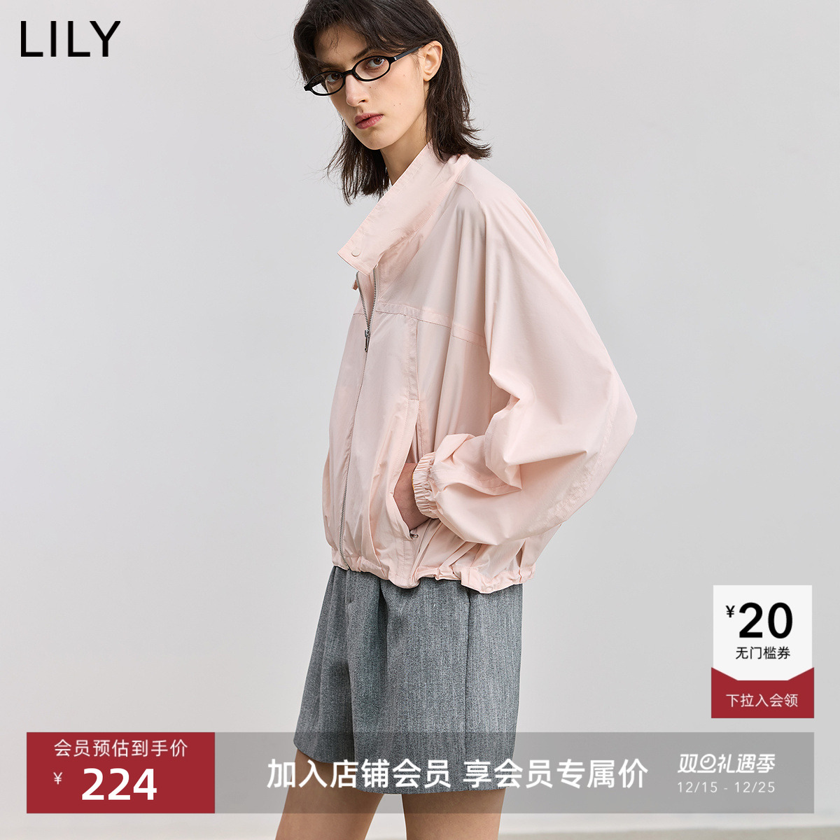LILY通勤百搭短款薄款夹克外套