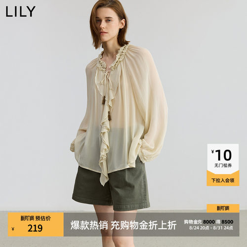 LILY荷叶边法式女装雪纺套头衫