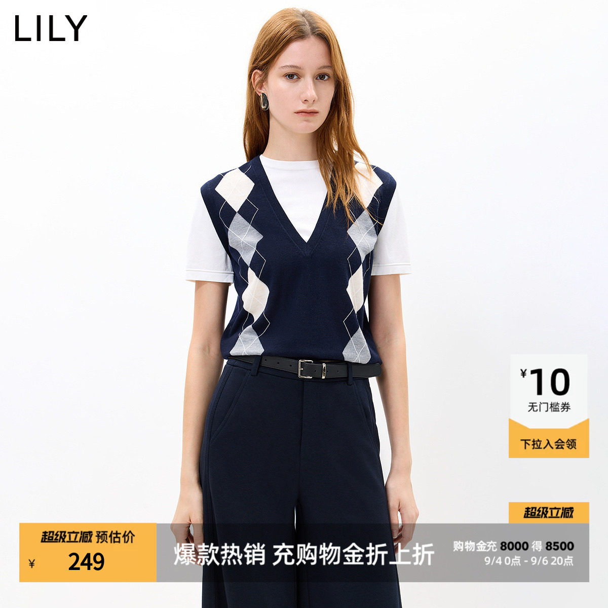LILY通勤菱格假两件短袖针织衫图片