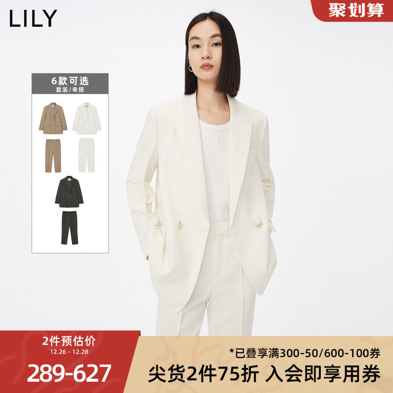 LILY2023秋冬新品高级感美拉德休闲设计感西装女通勤职场西服套装