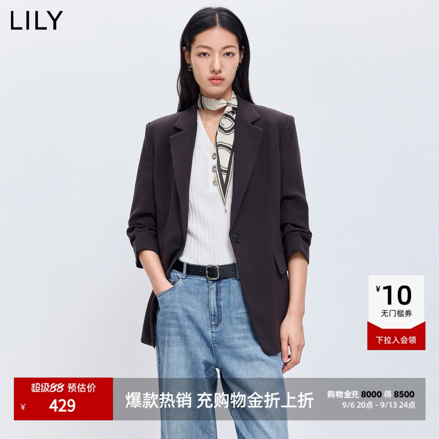 LILY通勤四面弹收腰职场复古西装图片
