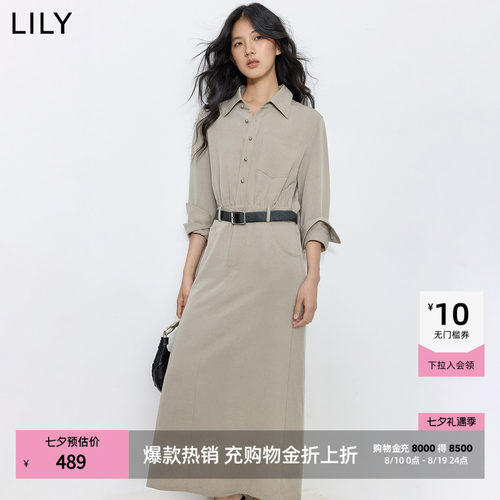 LILY收腰过膝翻领工装混纺连衣裙