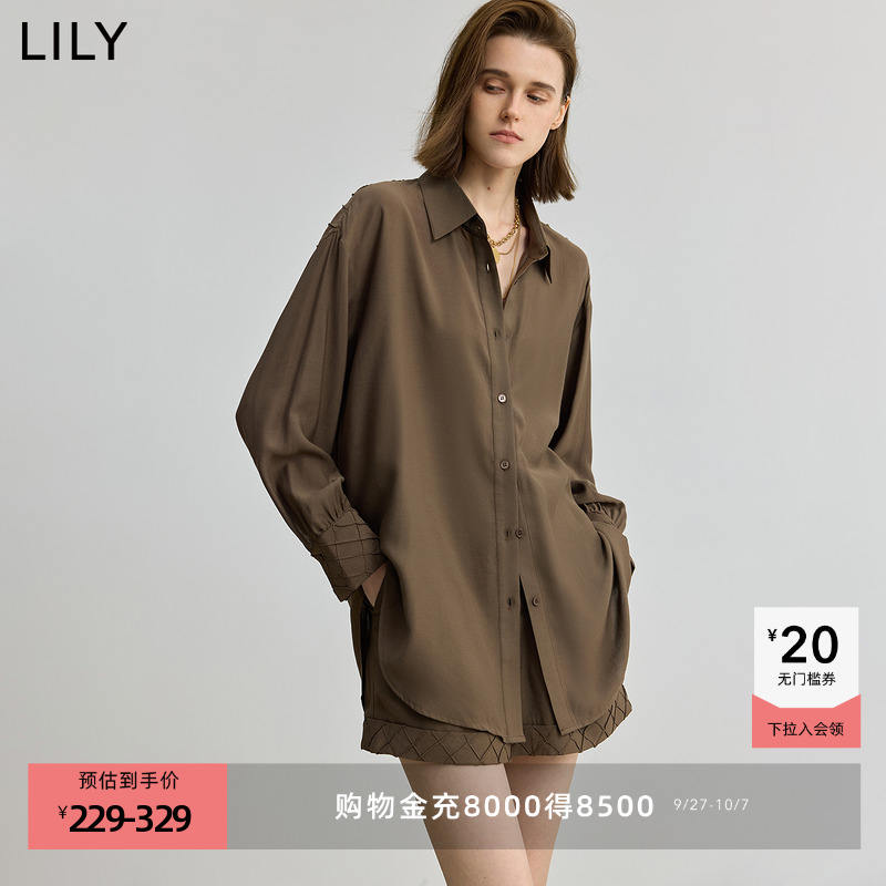 LILY通勤薄款全棉百搭简约衬衫